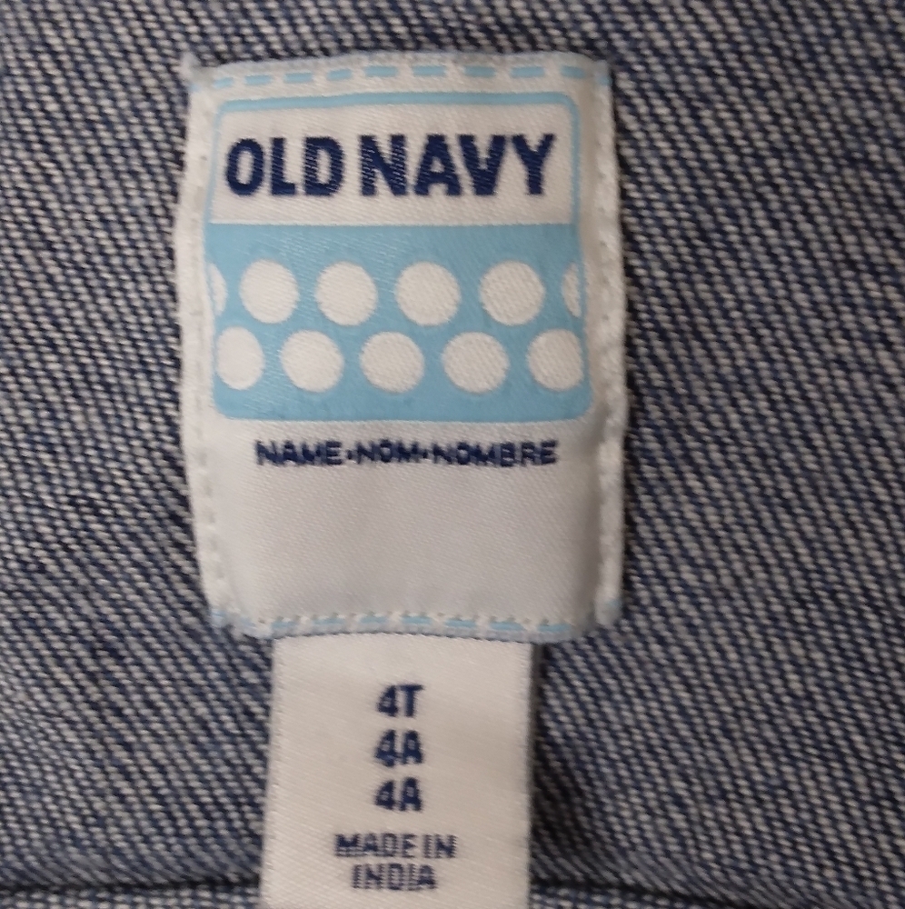 Old Navy Vest - Picture 5 of 5